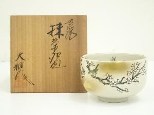 九谷焼　大雅造　色絵梅に鶯文茶碗（共箱）